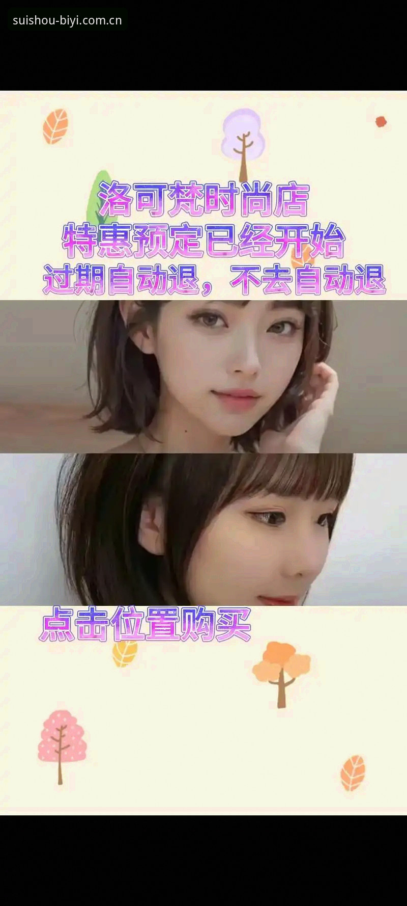 资深用户揭秘必一娱乐平台苹果版陪伴心得：从随手入口到全天候的游戏搭子